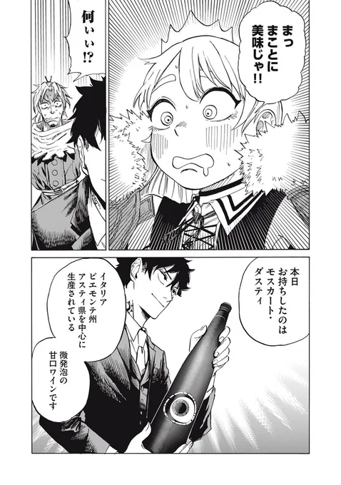 (10/13) 