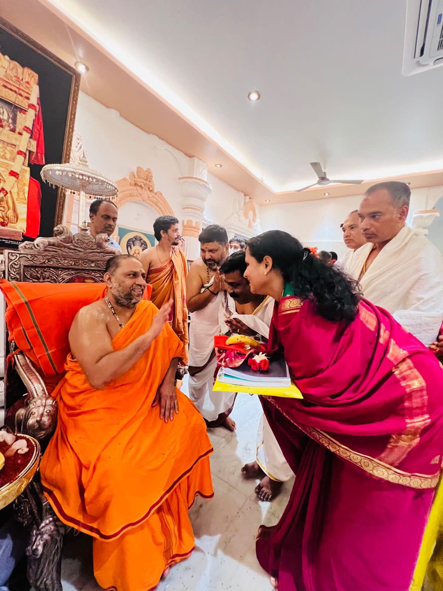 ಕೃಷ್ಣ / Krishna tweet media
