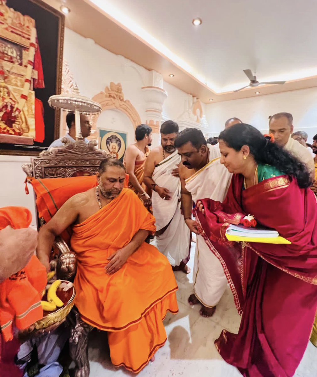 ಕೃಷ್ಣ / Krishna tweet media