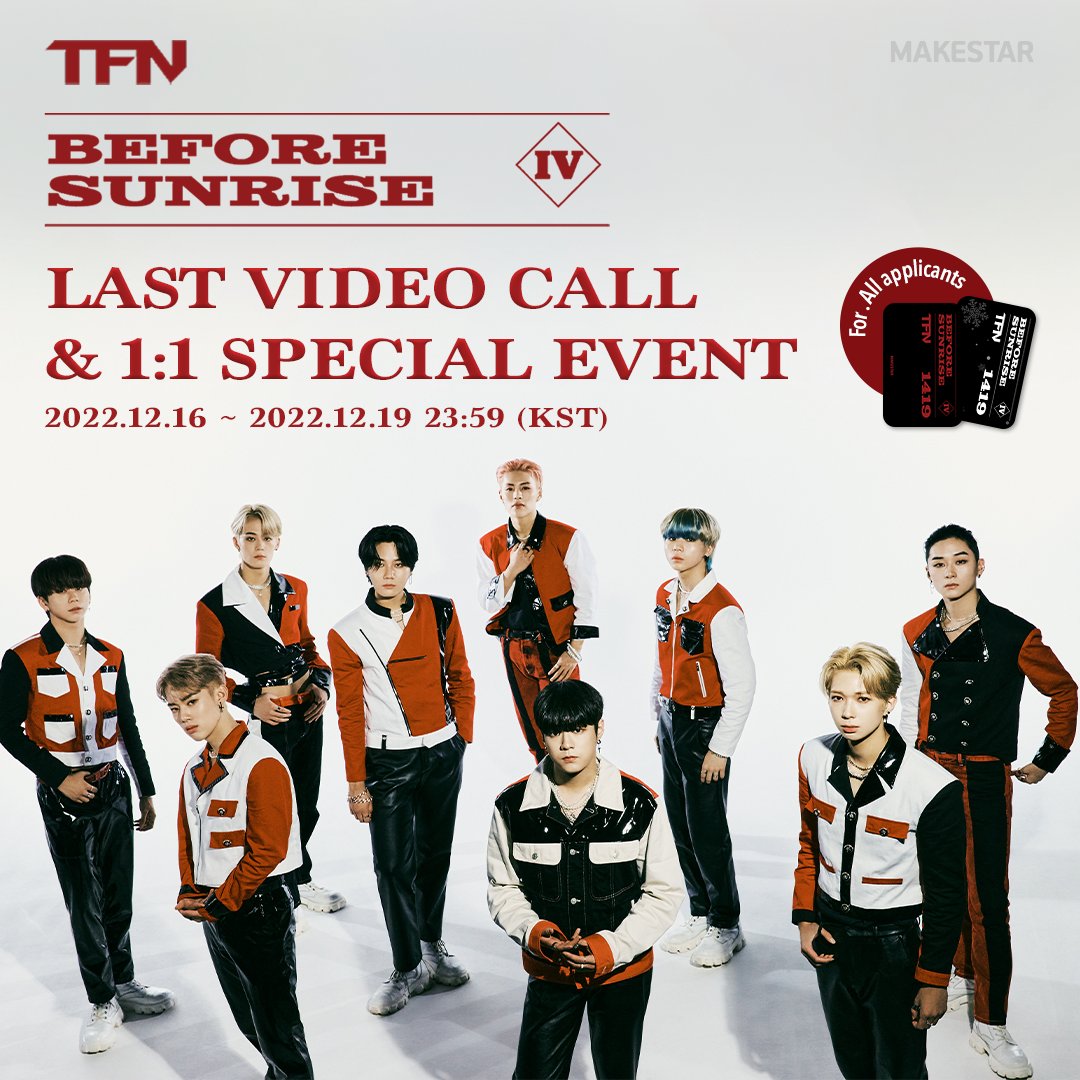 Makestarcorp's tweet photo. #TFN (#티에프앤) [#BEFORESUNRISEPart4] POCAALBUM LAST VIDEO CALL&amp;1:1 SPECIAL EVENT OPEN!

❄영상통화 응모자 전원 미공개 포카(스노우 필터ver.)
🎅🏻스페셜 이벤트 응모자 전원 미공개 포카 (크리스마스 ver.)
📸홍보 당첨자 사인 폴라로이드

📅12.16~12.19 23:59
🔗https://t.co/0ox85FXSPr https://t.co/GIxI41JgmN