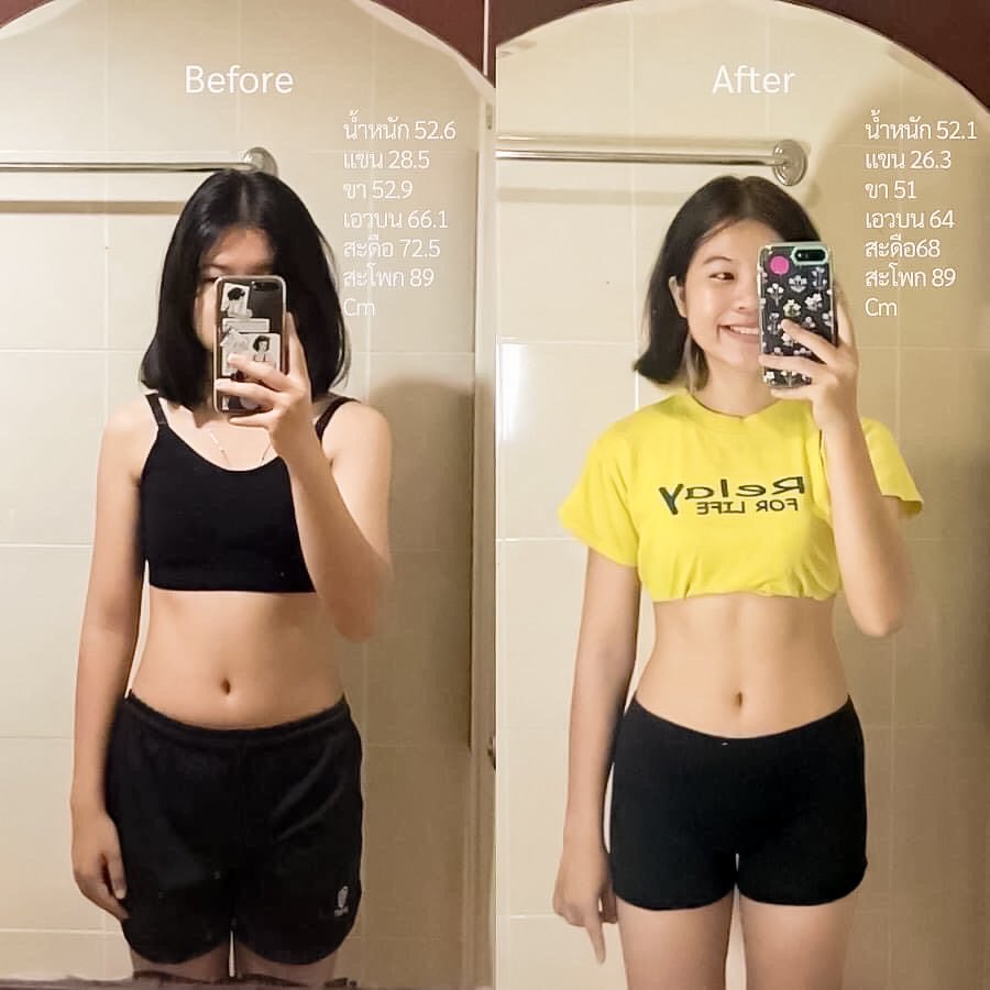 Getfitwith'ทราย(onlineDiet🍱) tweet media