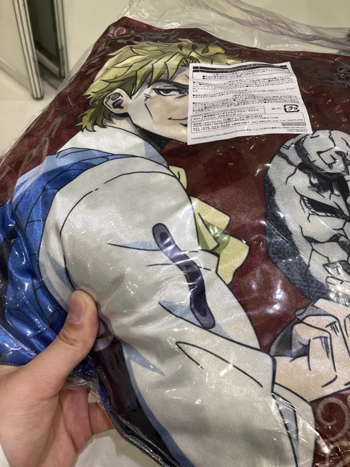  とはいえジョジョワのクジで選べるグッズ全部ディオ選んでたぜwwwwジョジョワの描き下ろしの中で1番ビジュが好みだったあのビジュの初見どうしてもケツの方に目が入ってしまうのうちだけじゃあないはずッ!!笑 