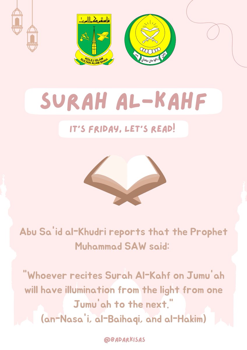 BadarKisas's tweet photo. Let's recite Surah al-Kahf https://t.co/bzD47p9i54