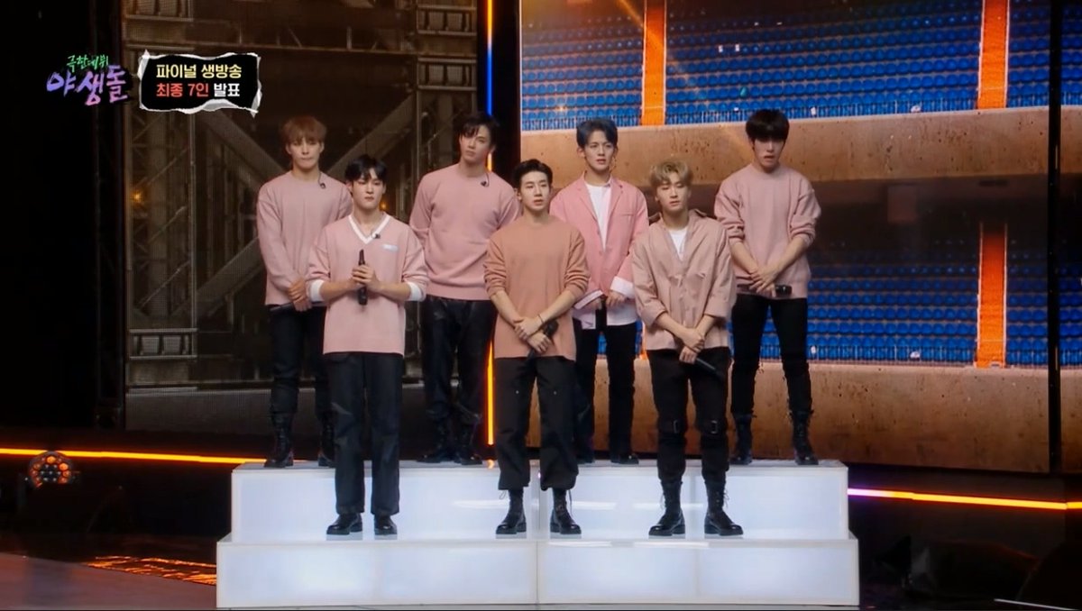 성혁이 솔로 활동후 야생돌 촬영 으로 오래만 에.갈색 보네 오늘 TAN 결성일 1주년  축하해요