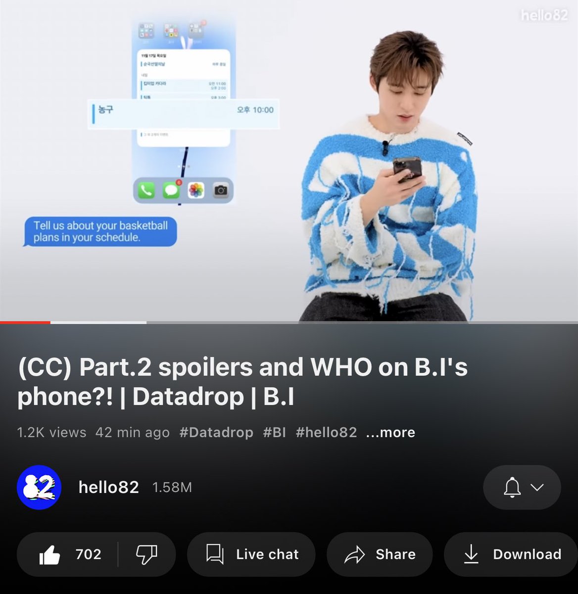 missDVIP92's tweet photo. @hello82official @BI_131official Trying my luck ๐
https://t.co/sD9x1iihV8
#Datadrop_BI #BIxhello82 #BI #hello82 https://t.co/59V5QQcVZI