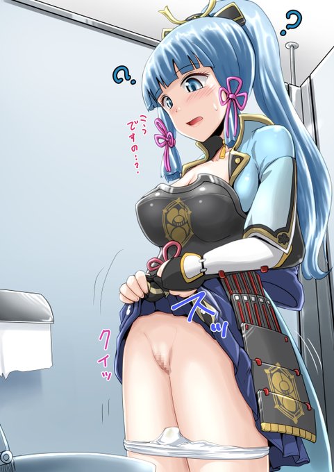 #原神 #神里綾華 #Gensinimpact 