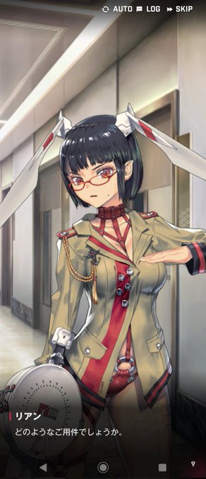 なんや…この娘…は…
ヤベェヤツがまたくるんか… 