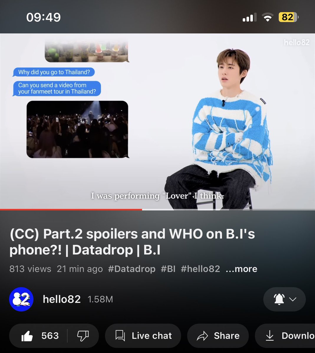 nxtchx97's tweet photo. Thank you for sharing us about the secret in hanbin phone ๐ซฃ๐โจ
@shxx131bi131 @hello82official
#BI #hello82 #BIxhello82 #Datadrop_BI
Letโs check this out!!โค๏ธโ๐ฅ๐ฅ
๐ (CC) Part.2 spoilers and WHO on B.I's phone?! | Datadrop | B.I https://t.co/uGUYZJmwZD via @YouTube https://t.co/r2tDBx0fqR