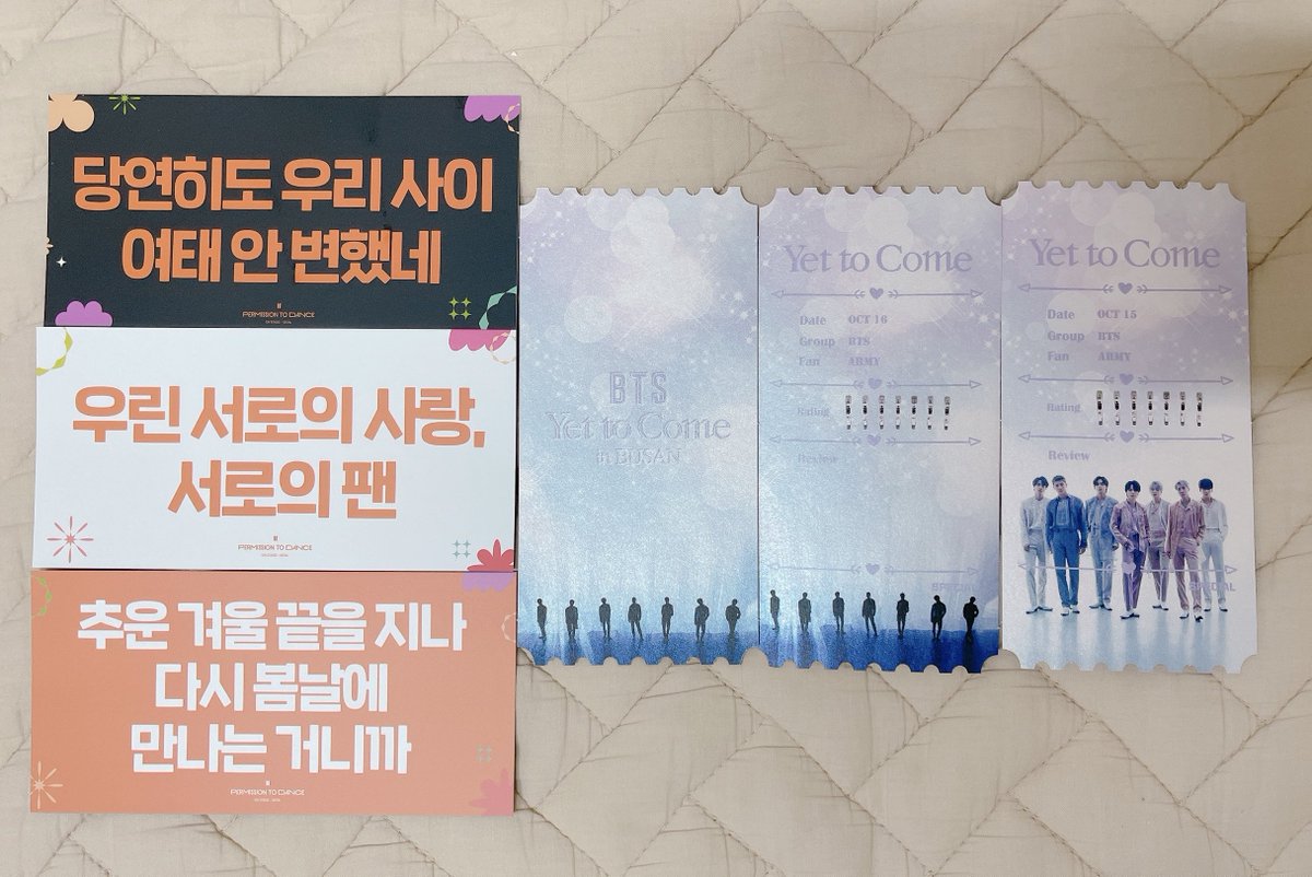 happiness1724's tweet photo. @p_star_twt #샛별후기
샛별님 티켓구매 했는데 너무 예뻐서 구매못한 티켓들이
눈에 아른거려요😭(느린 제 손가락이 원망스럽네요🥲)
파본티켓도 구매했는데..파본이 아니라 정상티켓을 보내주신것 같은..👉🏻👈🏻파본인데 파본이 아니에요🫶🏻
샛별님의 티켓 구매 할 수 있어서 행복하고 감사해요💜 https://t.co/focLpbIvlc