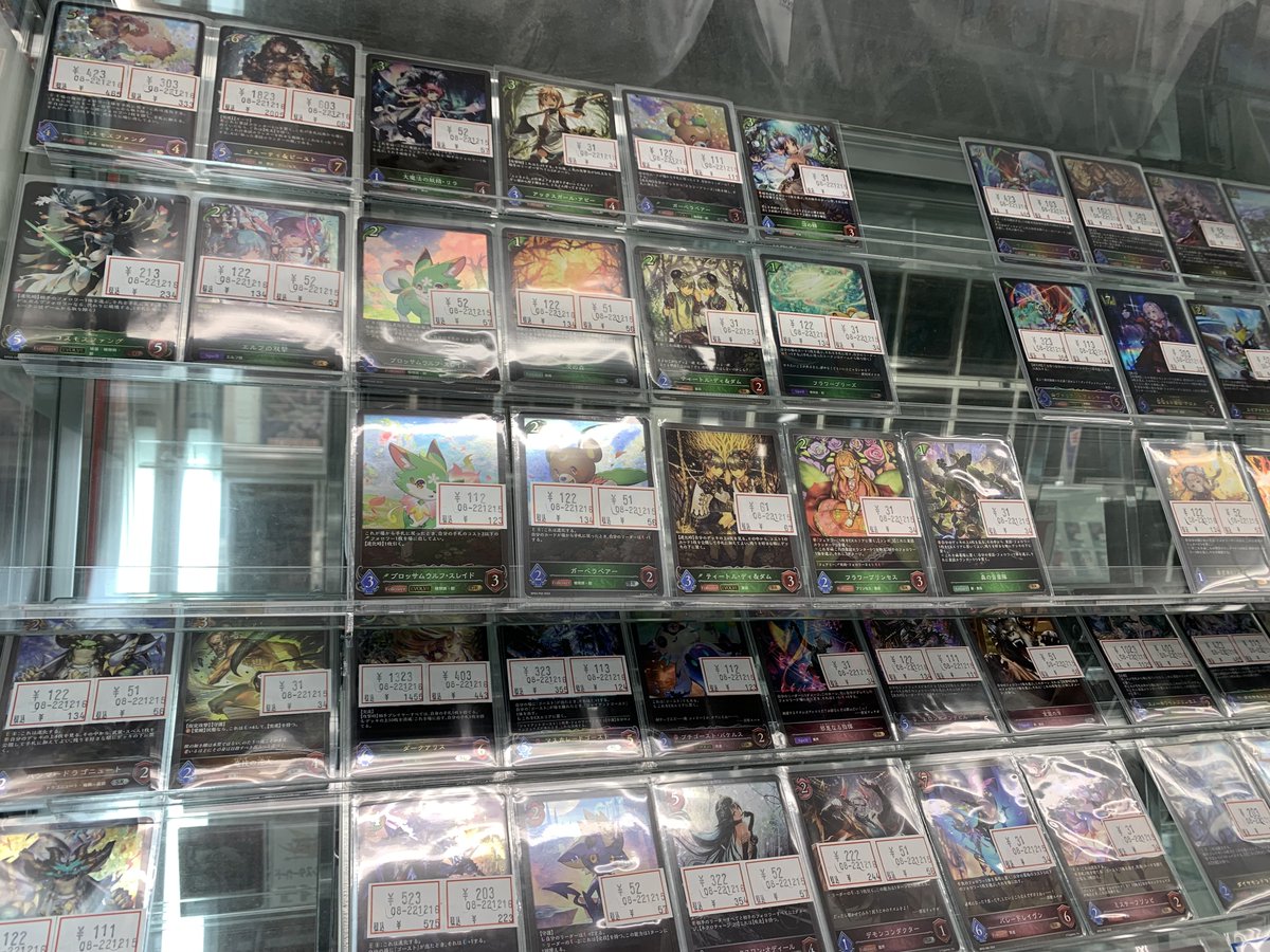 大感謝セール ソード シールド 未開封ボックスセット ポケモンカードゲーム Withadama Com
