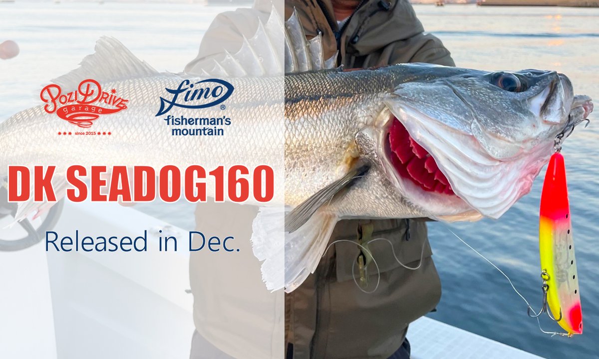 fimosw's tweet image. coming soon…

#fimoショップ
#DKシードッグ
#12月発売予定