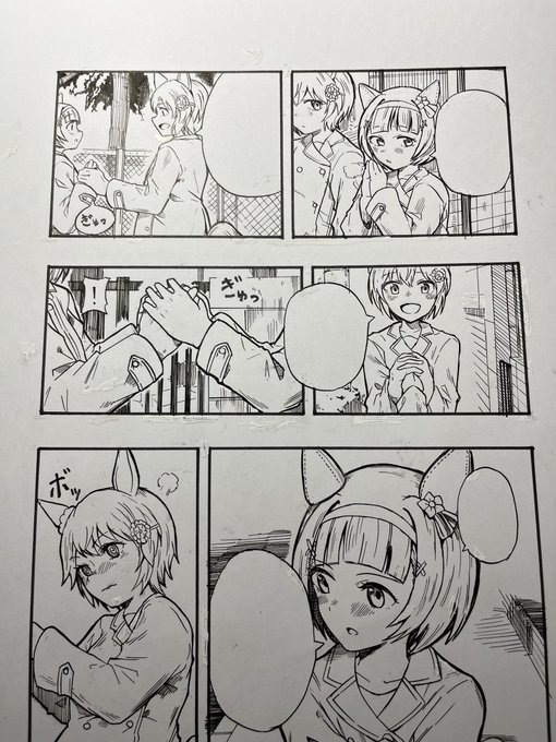原画こんな感じです 