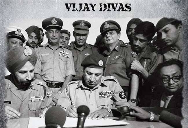 SahityaSadhana's tweet photo. सभी देशवासियों को भारतीय सेना के, 1971 के युद्ध में पाकिस्तान को दिखाए शौर्य और पराक्रम के प्रतीक पर्व 'विजय दिवस' की हार्दिक शुभकामनाएं। भारत माता की रक्षा में अपना सर्वस्व न्यौछावर करने वाले समस्त राष्ट्र-प्रहरियों को कोटि कोटि नमन।
#विजय_दिवस 
#VijayDivas https://t.co/mq6rhWSOLO
