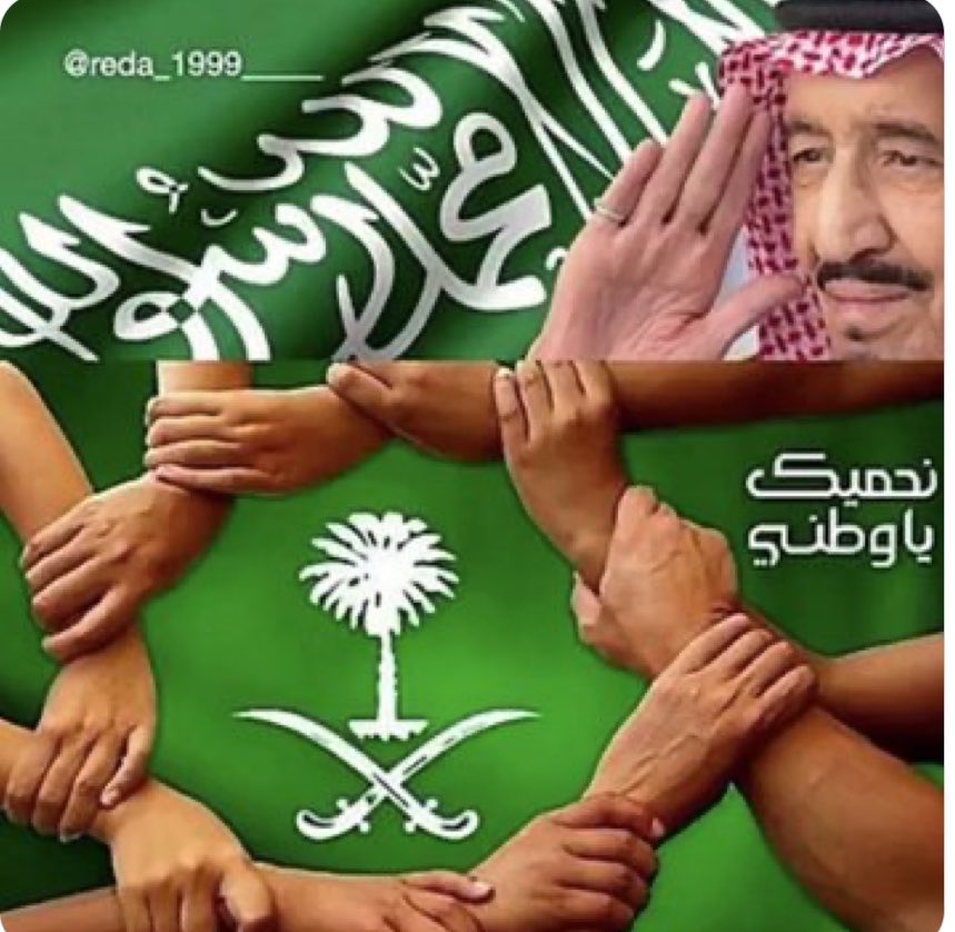 ربيع الذيابي (@p_lhw) on Twitter photo 