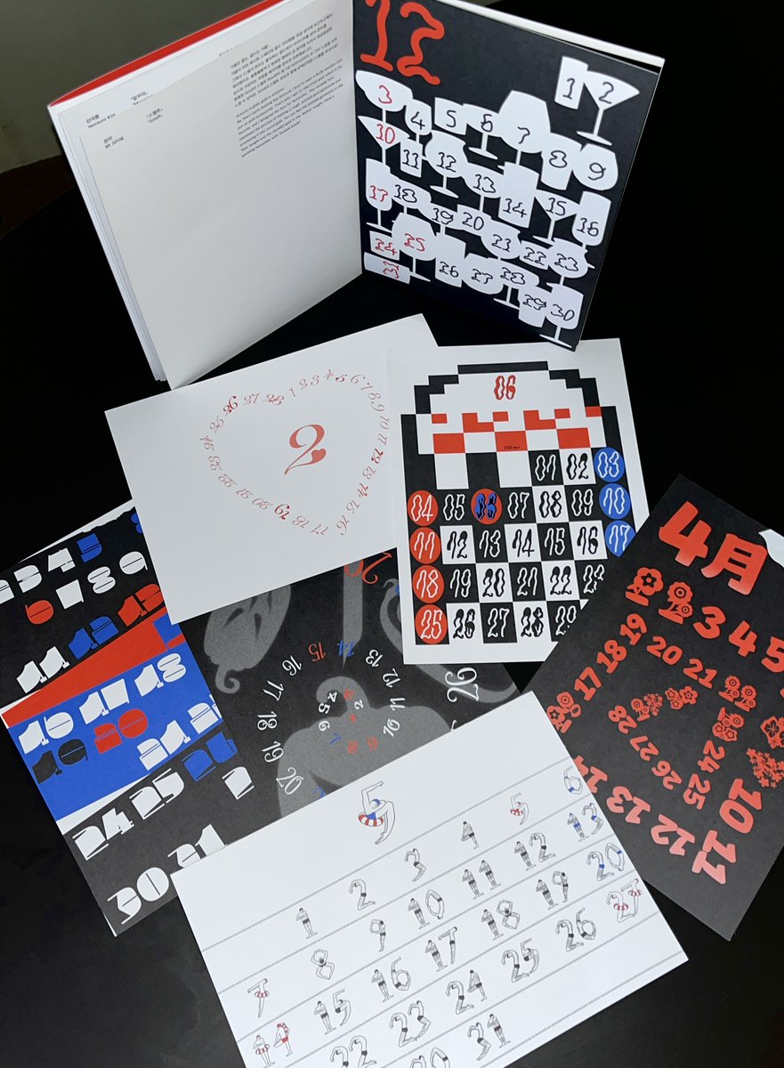 산돌구름 tweet media