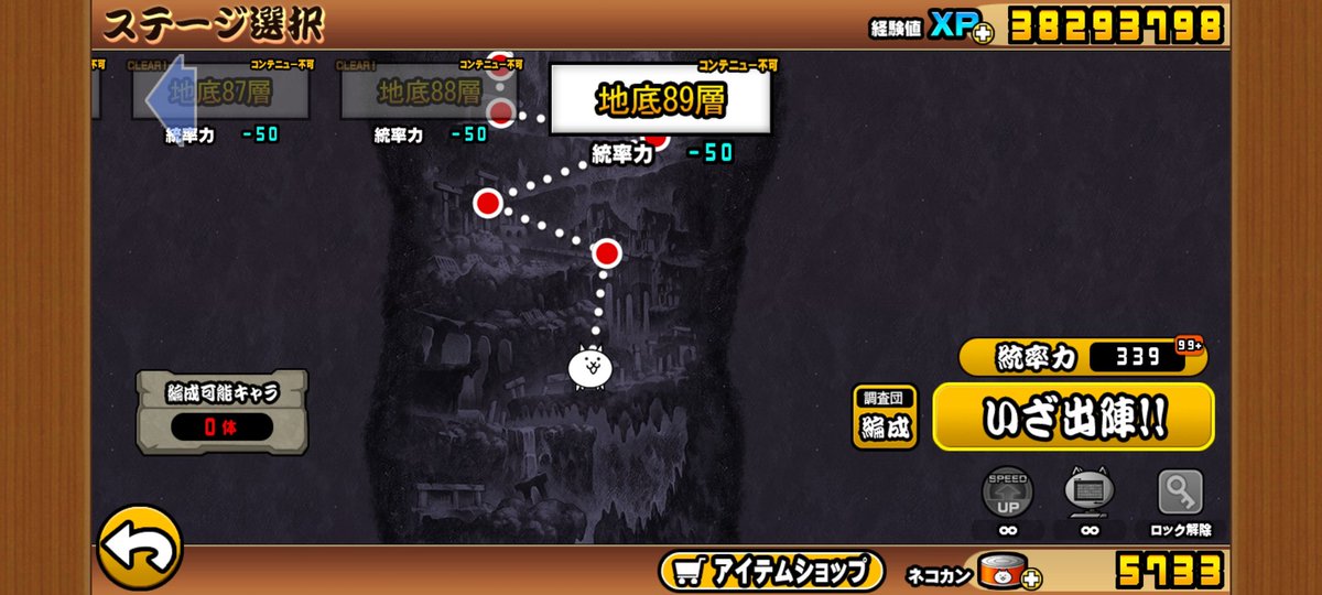 PON_katate's tweet photo. わーーーー！！！！！！！ https://t.co/XdV8MrPmD4