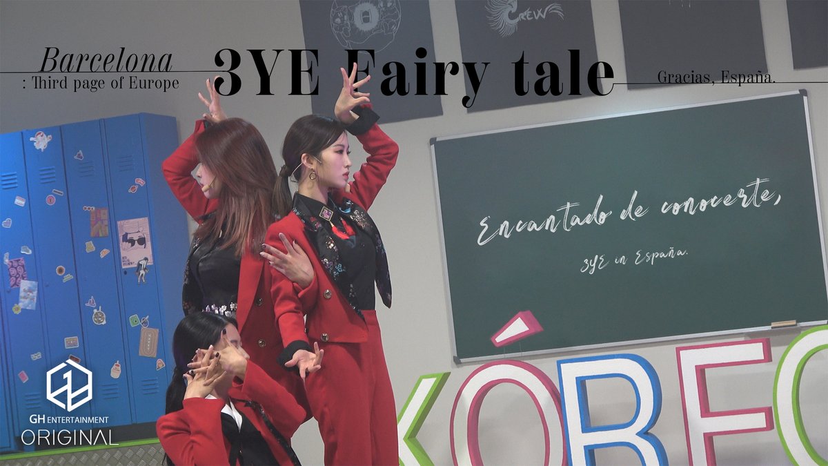 Image for 3YE (Third Eye) | Fairy Tale