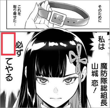 333334's tweet photo. 私の飼い主を見つけ https://t.co/C5Twdo6lie