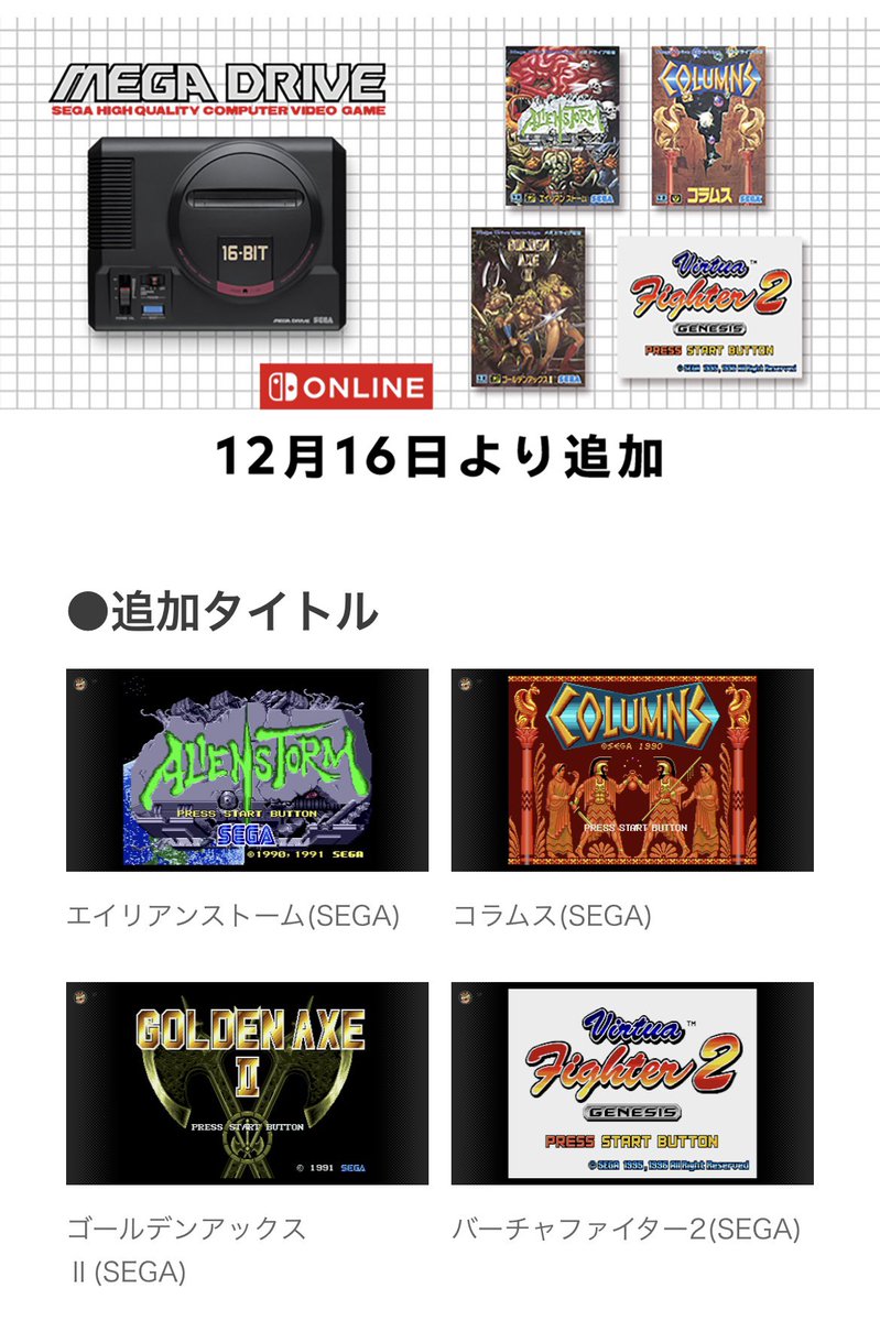 ももへい様 専用2 www.innoviafilms.com