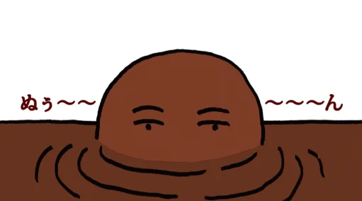 @u_vf3 そのうち、こうやって下から浮上して映り込んでしまう日がやって来るのでは・・・。 