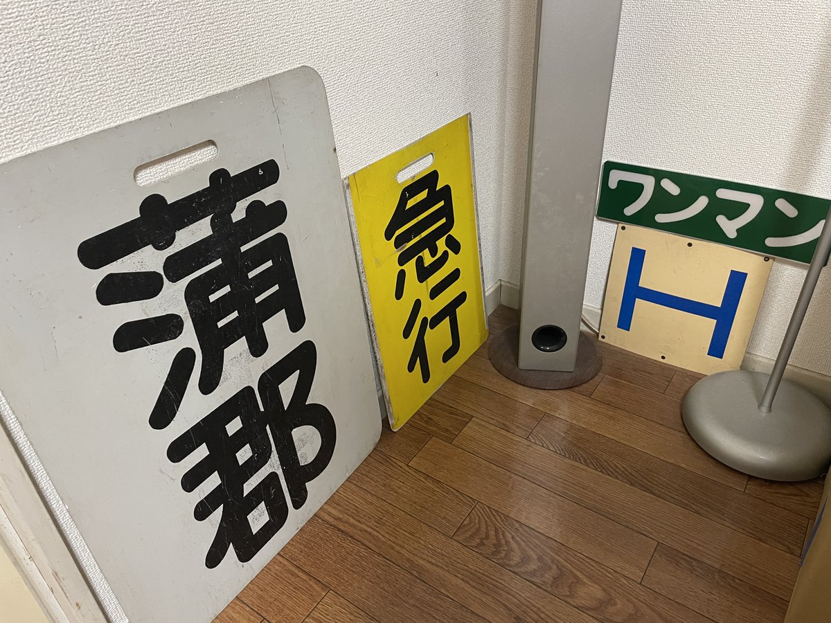 名古屋友達作り Twitter Search Twitter