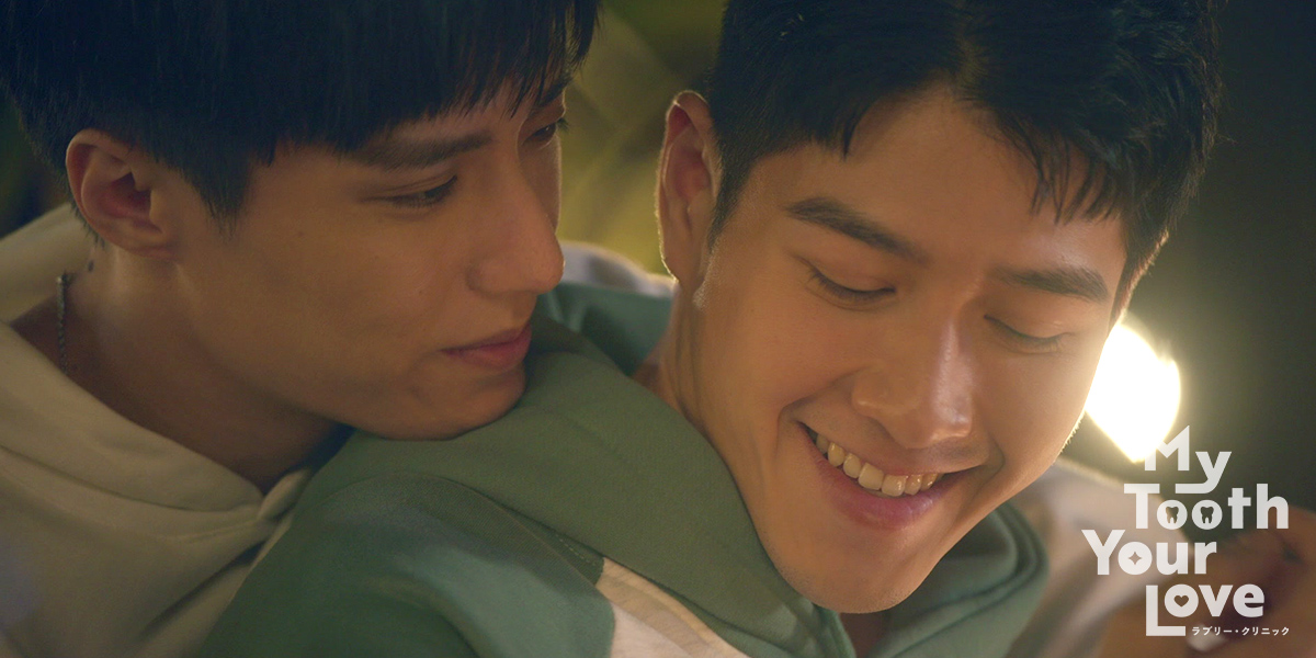 My Tooth Your Love🦷ラブリー・クリニック

🎥第11話配信開始

最終話まであと一週間😢

📌ビデオマーケット　videomarket.jp/title/415036

📌Rakuten TV　tv.rakuten.co.jp/content/432977/

#MyToothYourLove #我的牙想你
#吳岳擎 #余晉 #周予天 #張豐豪