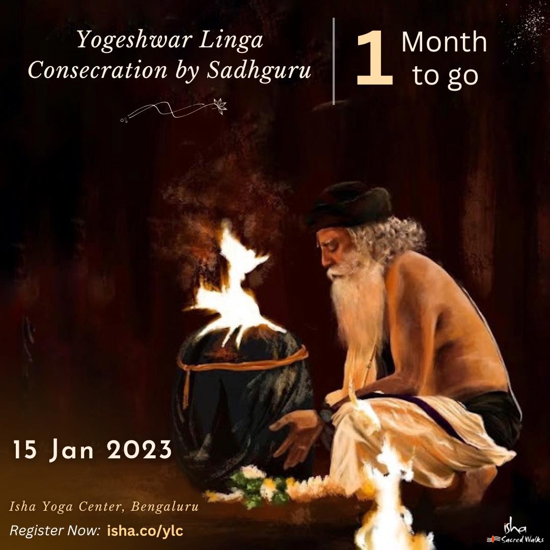 IshaSacredWalks's tweet photo. Yogeshwar Linga will be established near the 112-ft Adiyogi and consecrated by Sadhguru as a manifestation of 5⃣ of the major chakras in the human system. 

Join Sadhguru in this esoteric Yogic process of creating a consecrated form! 💫

Register now: https://t.co/ev8xpE2GfC https://t.co/E7qbVtvJVP