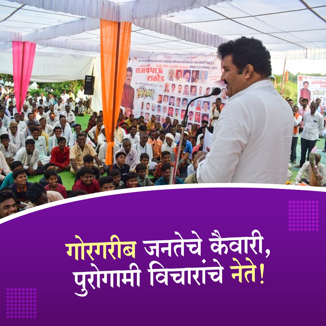 AibssRathod's tweet photo. https://t.co/tPo4I59SeL