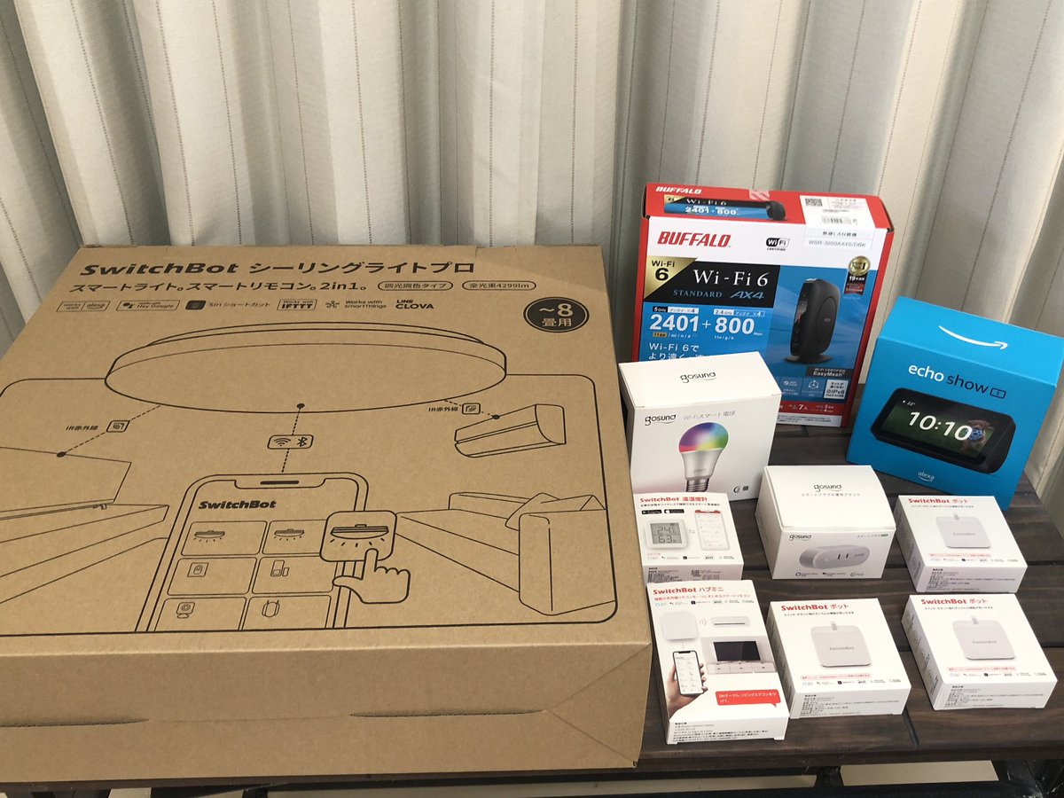 Yuuhobby0510's tweet photo. ブラックフライデーで買ったもの😄
#Amazon
#SwitchBot
#BUFFALO
#gosund
#echoshow5 https://t.co/sl6LzqzHhA