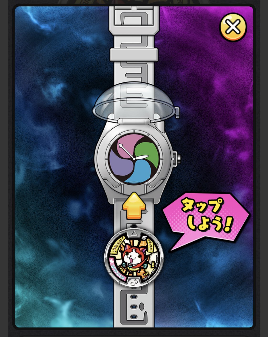 妖怪メダランド Lang Ja Twitter Search Twitter