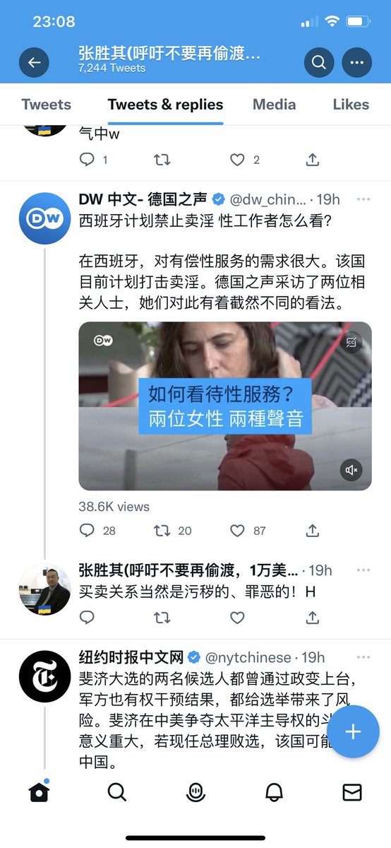 of_critique's tweet photo. @otis202101 @Xiaoxixizhang https://t.co/7ANMSCAjPs