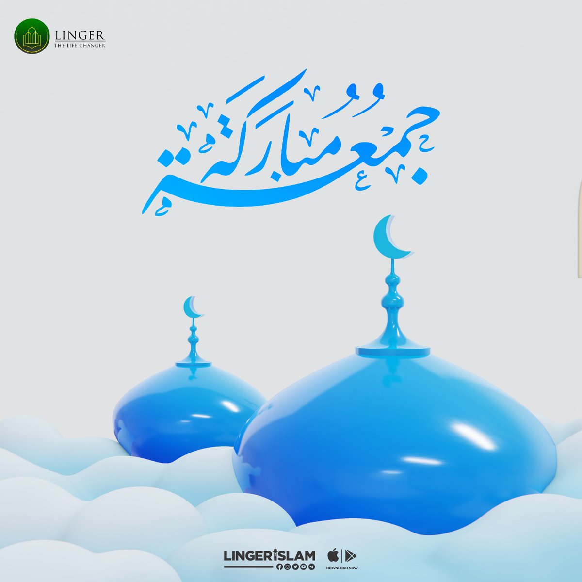 MillatCo's tweet photo. Juma Mubarak
#Lingerislam #lingermuslimapp #Friday https://t.co/XNLJNhzGZK