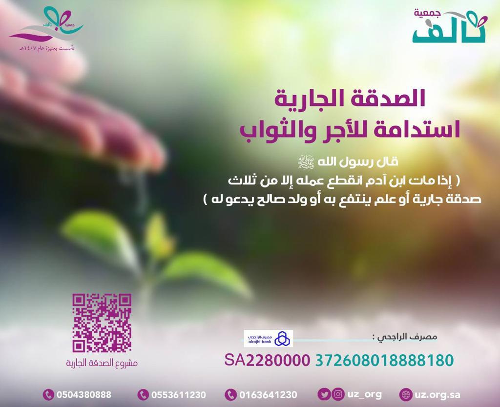 oudalovee's tweet photo. @uz_org @EhsanSA https://t.co/IuSFSBxJlJ