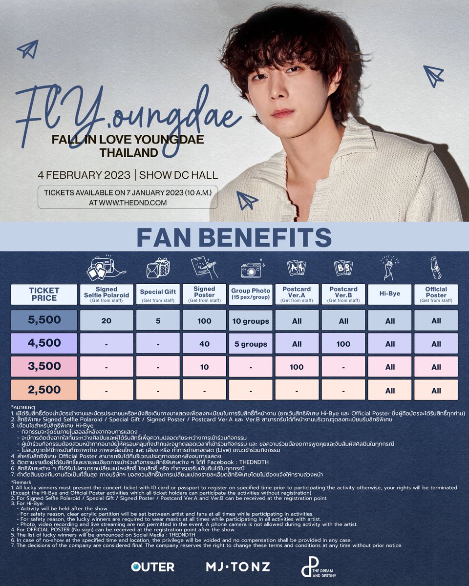 TheDNDth's tweet photo. [ 📢 ]

มาแล้ว! ประกาศผังที่นั่งในใจคิมยองแด ❤️ และ Fan Benefit หวานกรุบ

📅 4 ก.พ. 66
📍 SHOW DC HALL
🏷️ 5,500/4,500/3,500/2,500

[ SALES ]
🎟️ 7 ม.ค. 66 (10.00น.)
🔗 https://t.co/YyksKBustS

#THEDNDTH
#KIMYOUNGDAE #김영대 #คิมยองแด
#FLYOUNGDAEinThailand
#outerkorea #mjtonz https://t.co/vjLi2pZxMK