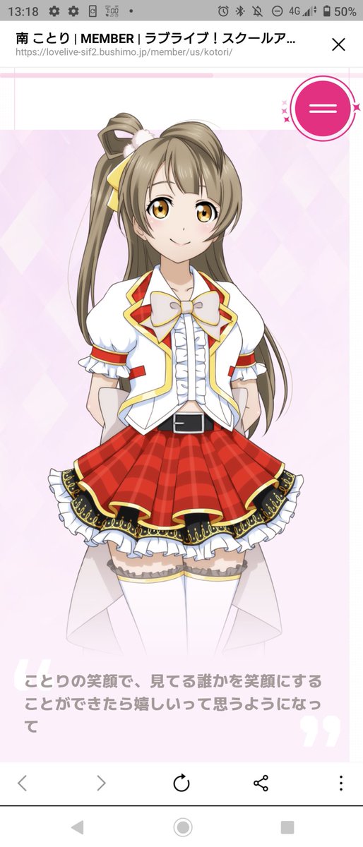 Gh7wikyj567 Mm Gh7wikyj567 Mm