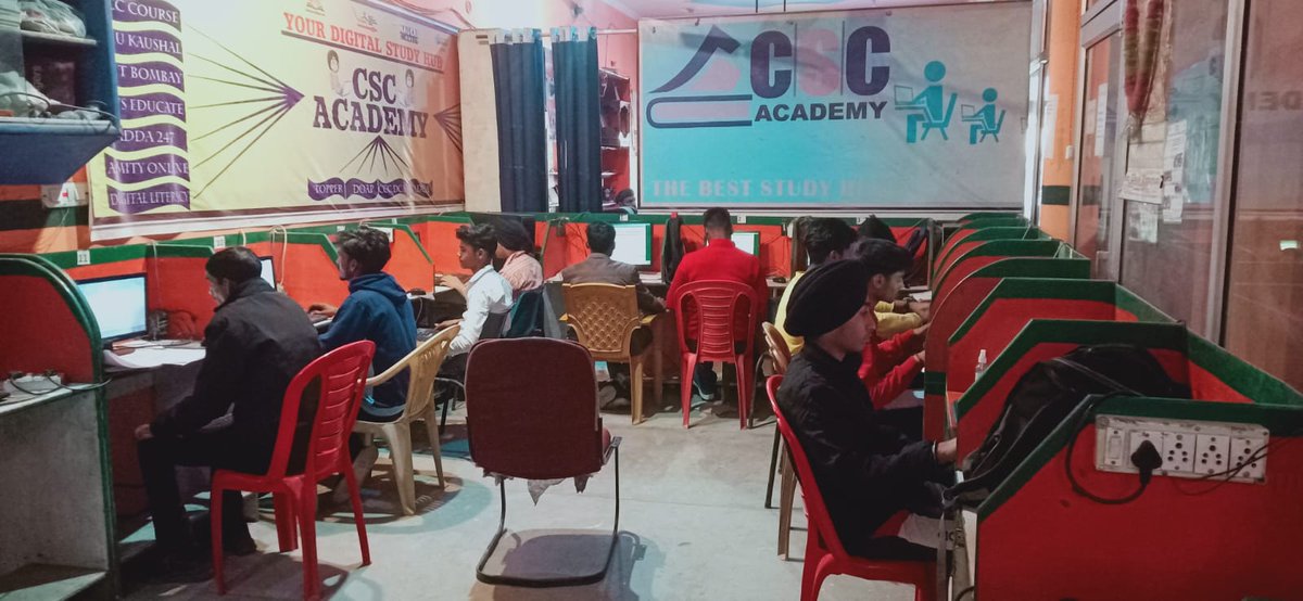 jjedu_info's tweet photo. Best computer academy Banda @csc_info https://t.co/jP3MD2uK3Q
