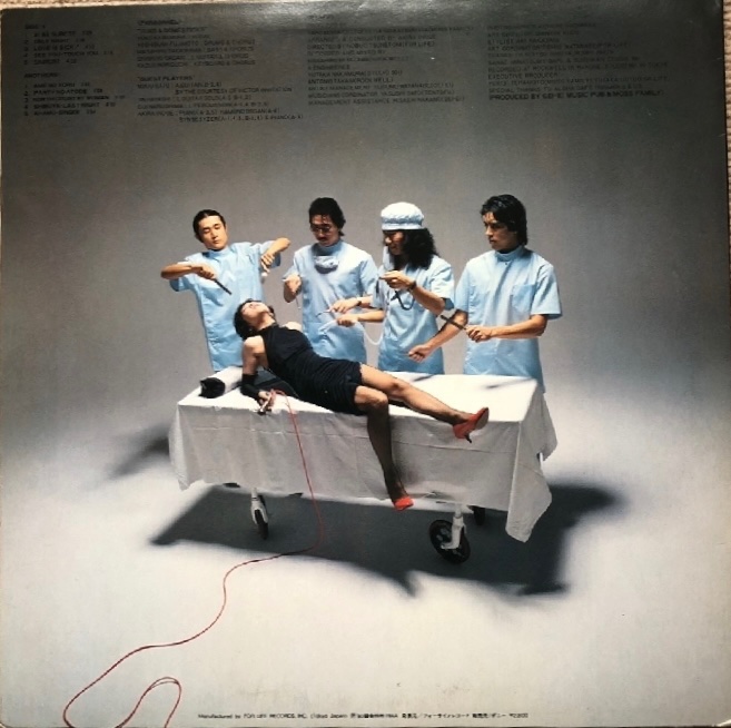 MkLR3vEzlCnRbIy's tweet photo. 川村ゆうこ
Yuko&amp;Domesticks/DOMESTICK1980年　フォーライフから吉田拓郎の申し子の様に華々しく1976年にデビューするも次作が出ず沈黙の後、ドメスティックスのVoとして再���した彼女はカントリーガールからロックシンガーに変身し別人となるが売れず😭
でも今も歌ってるよ😊
https://t.co/kpkpKdyiqG https://t.co/FhX1fg9ijO
