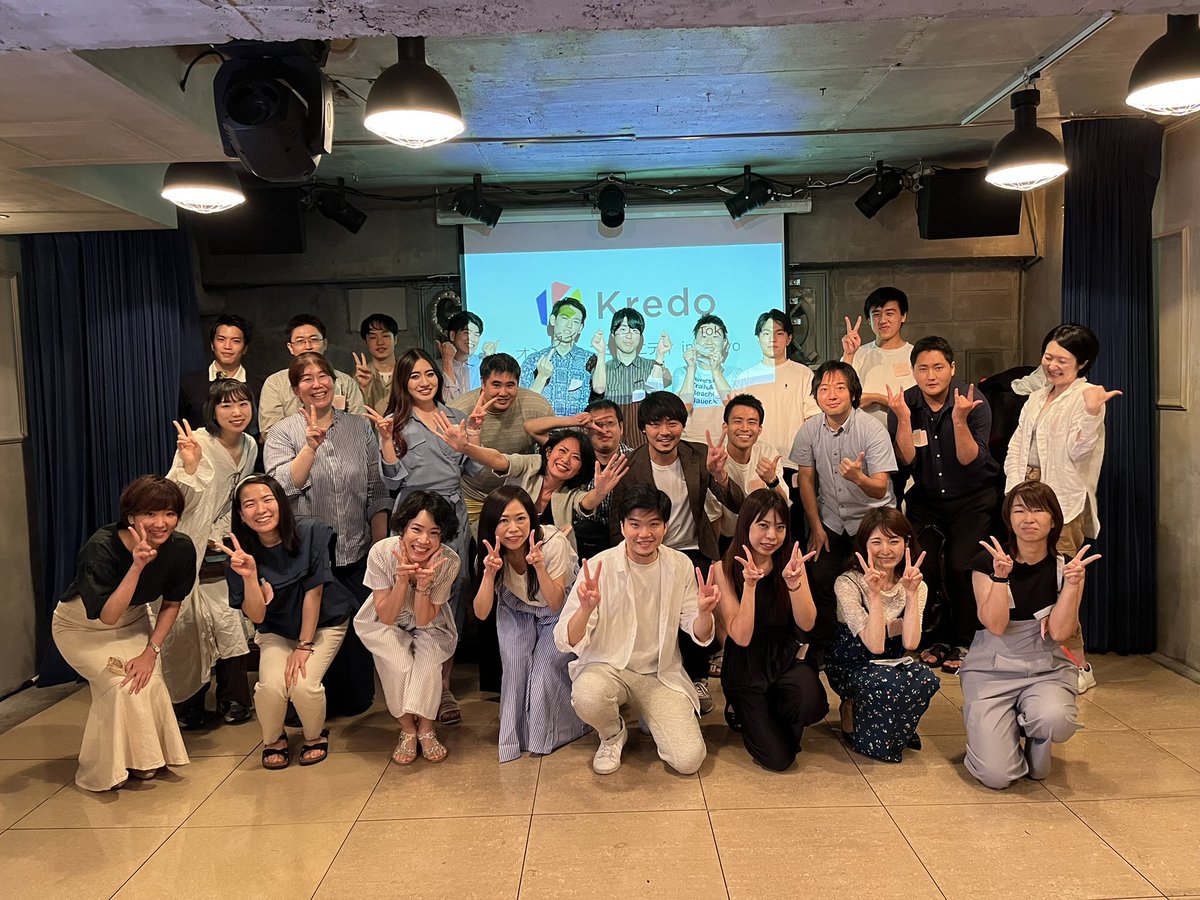 wtnb_369's tweet photo. 明日は、東京でオフ会開きます。
去年よりコンテンツをアップデートしてるのでお楽しみに。
＃コミュニティマネージャー
＃カスタマーサクセス
＃忘年会 https://t.co/AFZRVr0uI0