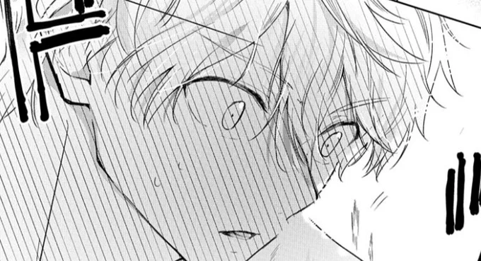 #眠れぬ夜は甘く濡らして
 5話②更新&5話④もっと先読み公開しました🌊

今回も海月砲をくらっております〜🤗

#甘濡 #快晴_TL https://t.co/sVlhOtfJfV 