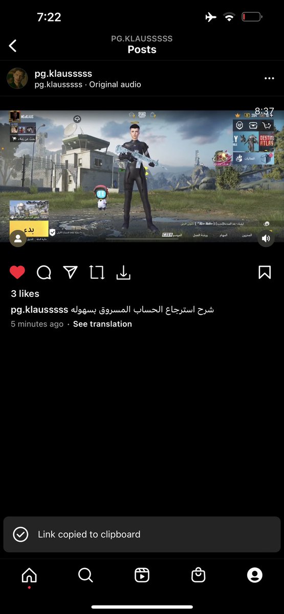 KLAUS tweet media