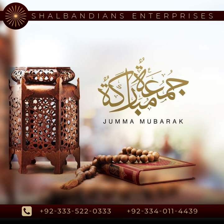 *کروڑوں درود ان* *پر__________ سلام ان پر*
*جنکی بدولت ایمان ملا،قرآن ملا ،رحمن ملا*
*💞صلی اللہ علیہ وسلم 💞*
#Muhammad 💗
#JummahMubarak
#jummahmubarakeveryone💕 
#Jummah 
#jummahmubarak
#friday 
#fridaymood 
#fridayvibes 
#fridayfeeling 
#shalbandians 
#shalbandiansenterprises