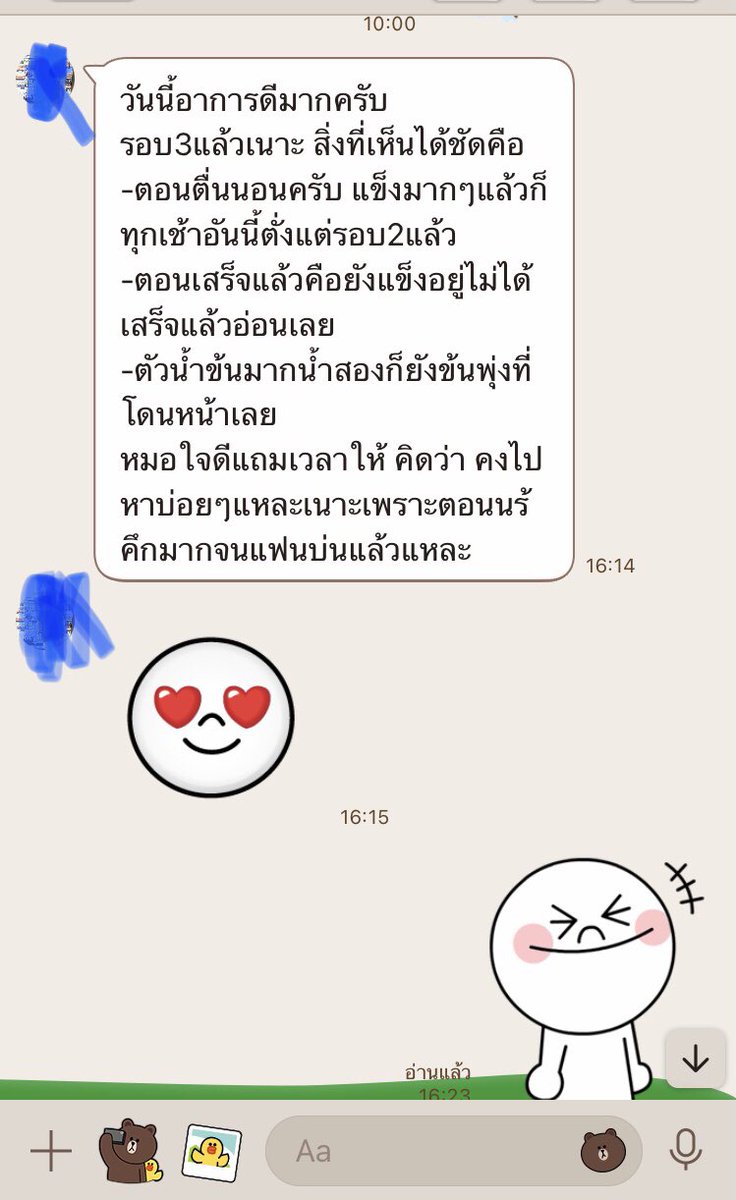IJanda1987's tweet photo. #รับนวดรีดเส้น,นวดน้ำมันผ่อนคลายแก้อาการไปในตัว!!คอบ่าไหล่!!สลักเพชรก้นลงขา 1 ชม500
#นวดกษัยแท้4ศาสตร์ ช่วยปรับ       สมดุลในร่างกายแก้อาการ+ประคบหินร้อน!!ฉี่ขัด ยืนฉี่นานๆ!!แข็งไม่เต็มที่!!ล้มๆลุก!!ตื่นตัวช้าถ้าใครสนใจทักมา(ห้องส่วนตัวนวมิทร์135)     
,ID: janda1987👇🏿รีวิวกษัย👇🏿 https://t.co/FQCNzdlhBh