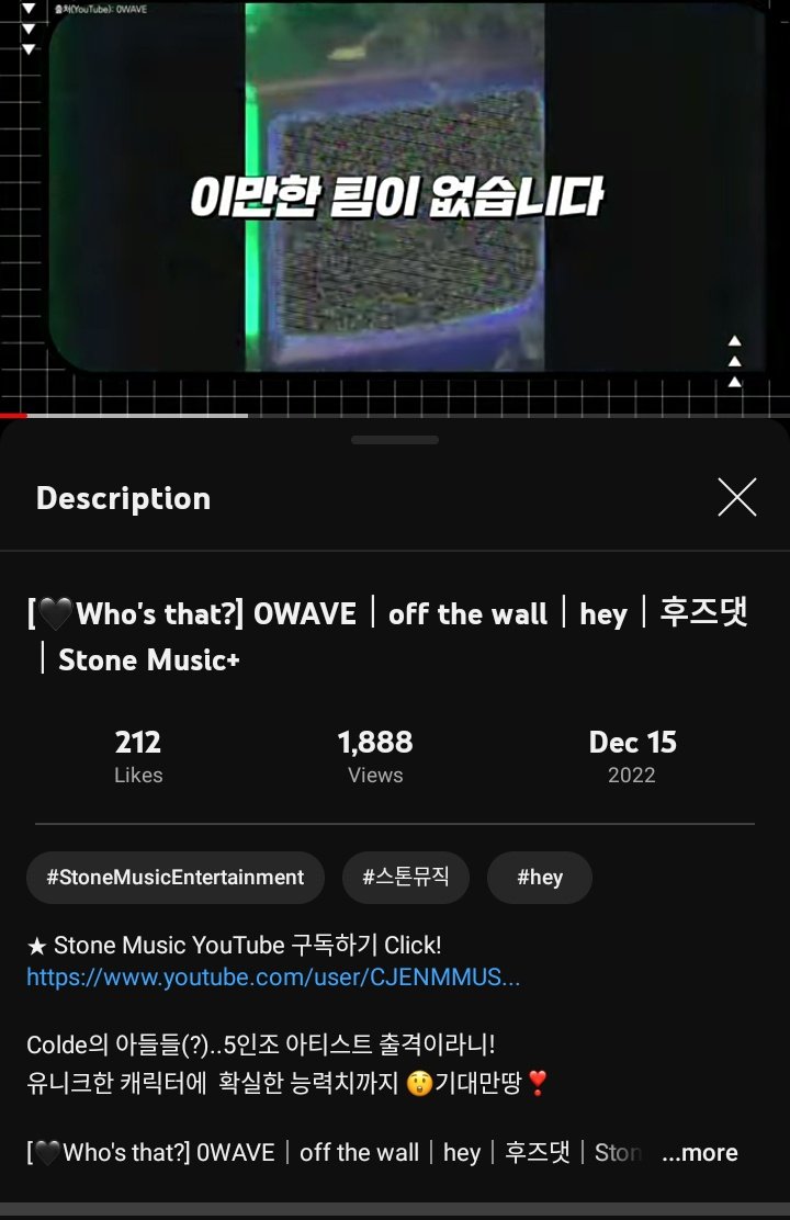 hayoonbin_idn's tweet photo. Stone YouTube channel update with 0wave

🔗 https://t.co/mOXNNqq3IL

#HAYOONBIN #하윤빈 #ユンビン #VIIN #빈 #0WAVE #영웨이브 #0LOVE #영러브 @0wave_0fficial https://t.co/ICwxm7e6bj