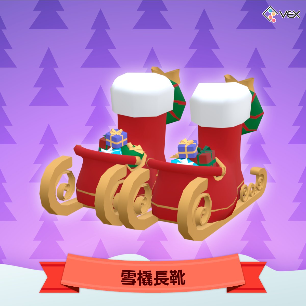 VEXMETA's tweet photo. Enjoy a free Vita Sparkling🫧! Visit VEXMETA's Facebook page to see our Christmas campaign!👇🏻👇🏻👇🏻
https://t.co/DmxqT1kqmd https://t.co/MADnGTOhCK