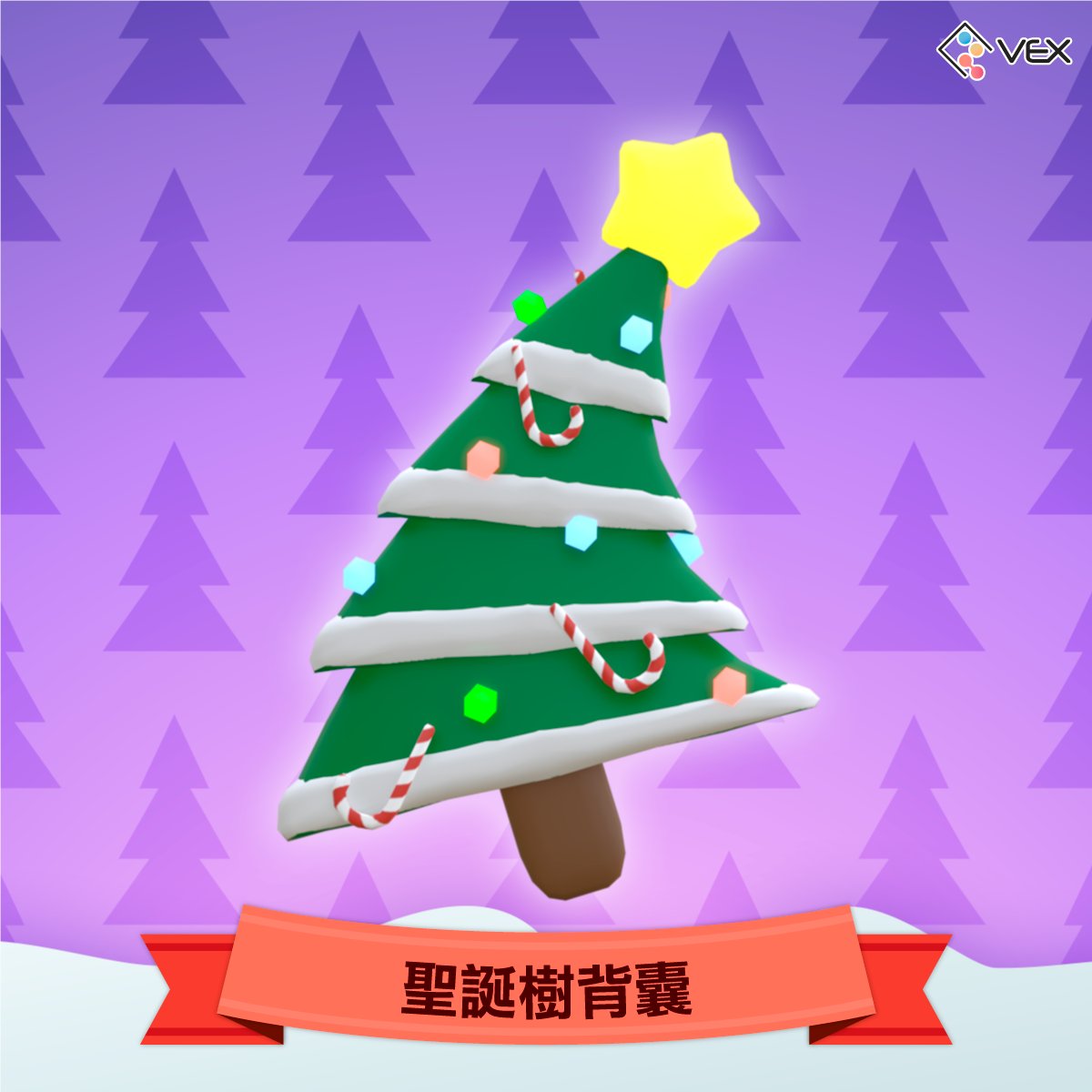 VEXMETA's tweet photo. Enjoy a free Vita Sparkling🫧! Visit VEXMETA's Facebook page to see our Christmas campaign!👇🏻👇🏻👇🏻
https://t.co/DmxqT1kqmd https://t.co/MADnGTOhCK