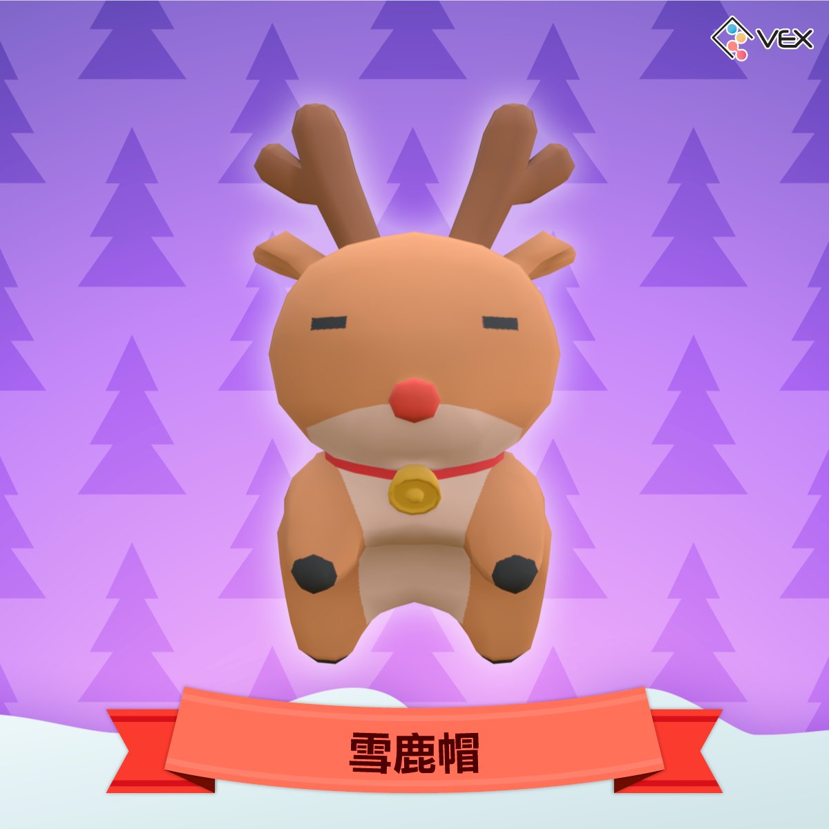 VEXMETA's tweet photo. Enjoy a free Vita Sparkling🫧! Visit VEXMETA's Facebook page to see our Christmas campaign!👇🏻👇🏻👇🏻
https://t.co/DmxqT1kqmd https://t.co/MADnGTOhCK