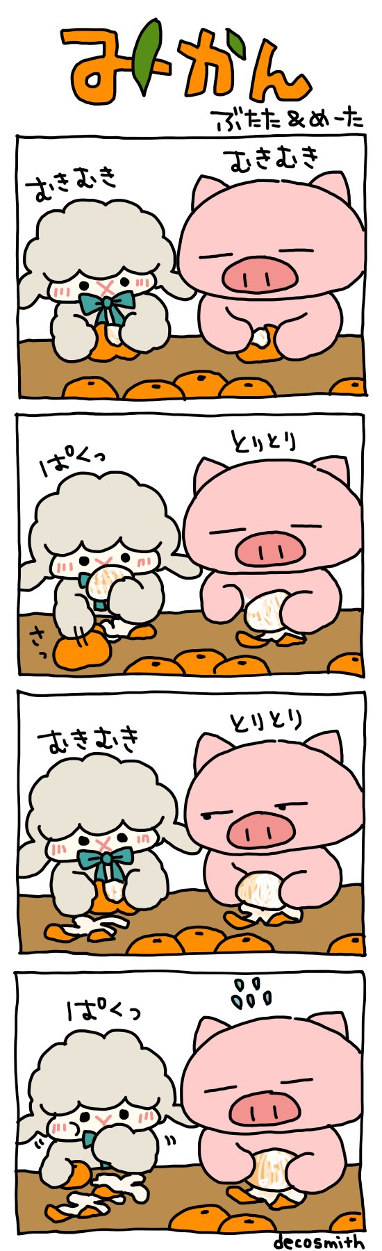 Fvbbhkrrh0h3 M