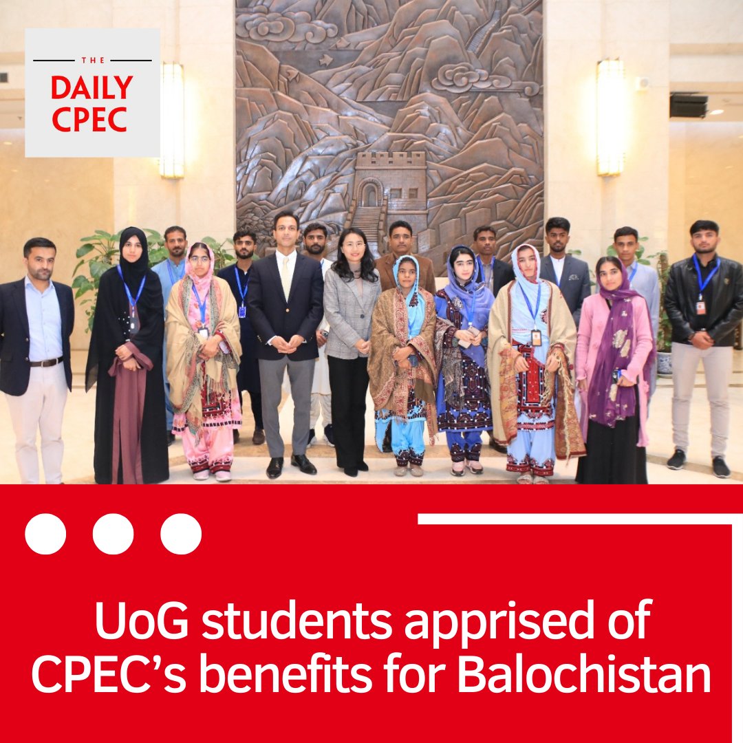 TheDailyCPEC's tweet photo. A group of 12 students from the University of #Gwadar visited the Chinese Embassy in #Islamabad where they were apprised of the many benefits of the China-Pakistan Economic Corridor (#CPEC) initiative for #Balochistan. https://t.co/rxvdOkAIRa