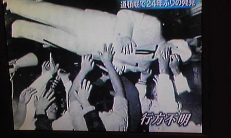 @takizawa0914 ましてや川に投げ捨てるのは言語道断ですからね 