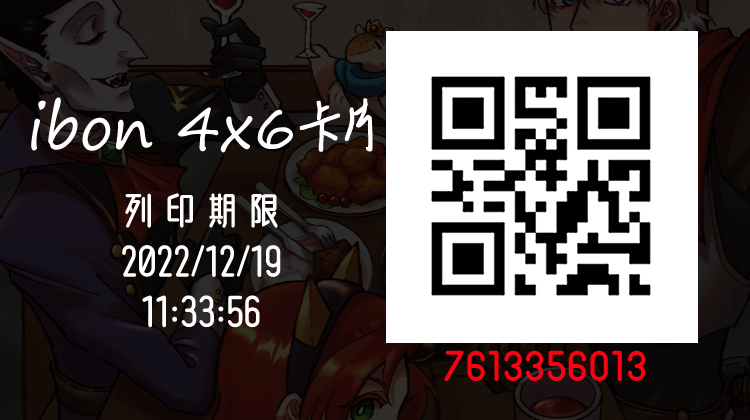 puz_62's tweet photo. https://t.co/5dA4ARBI17